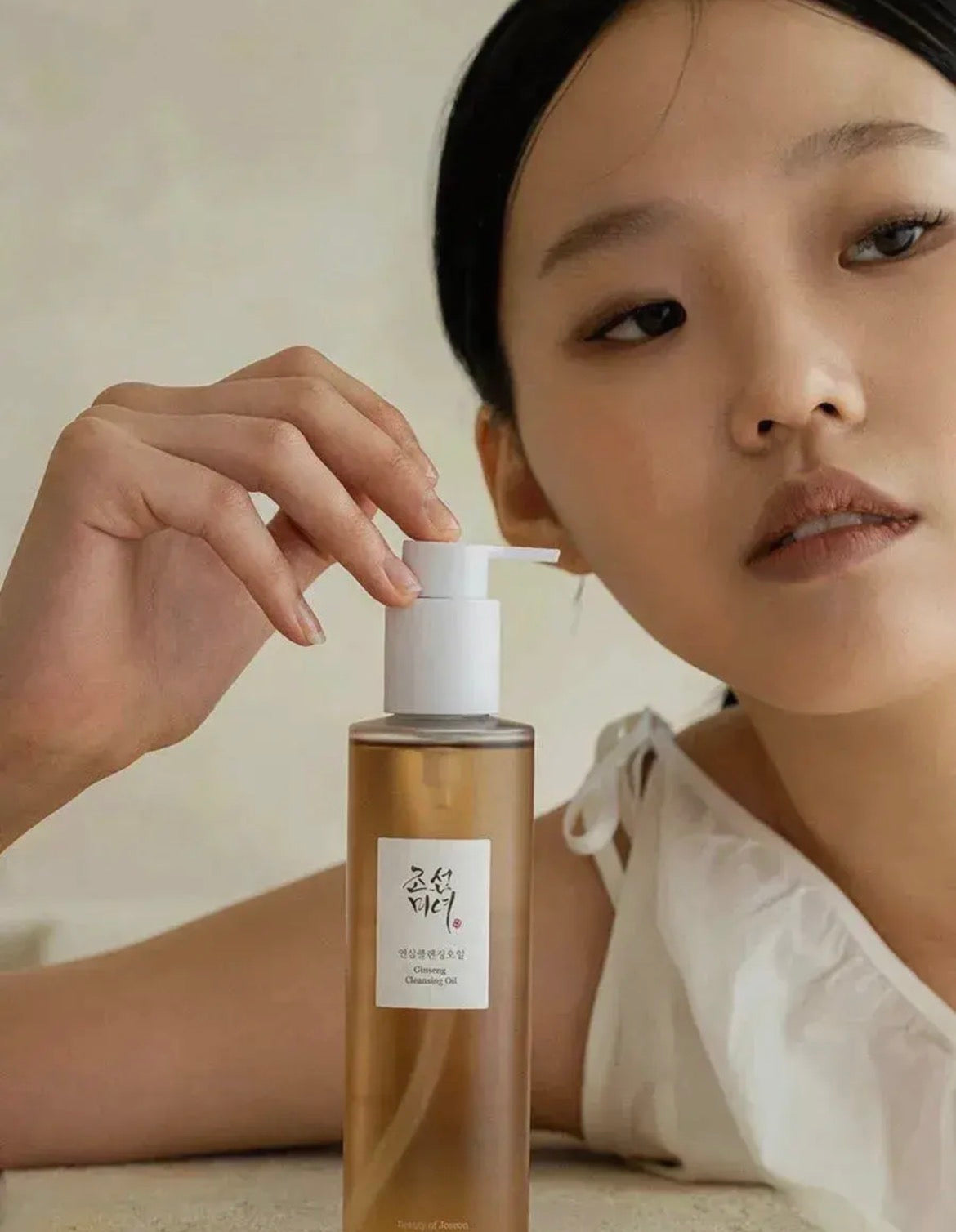 BEAUTY OF JOSEON - Ginseng Cleansing
Oil 210ml