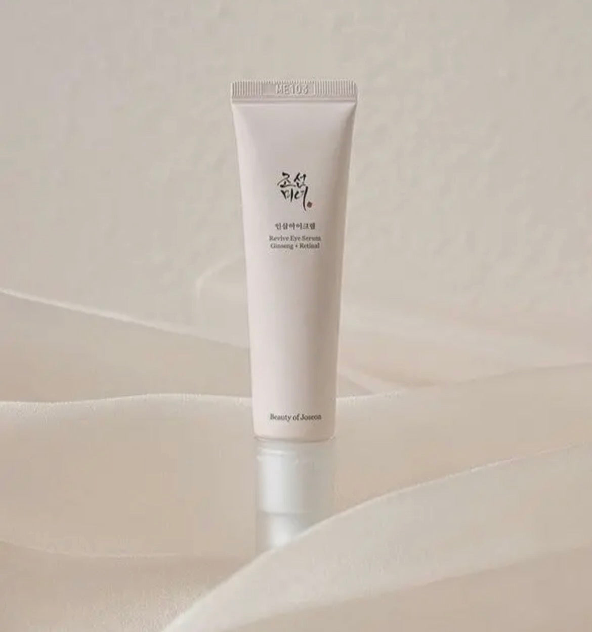 Beauty Of Joseon Siero Rivitalizzante
Contorno Occhi con Ginseng e Retinal 30
ml