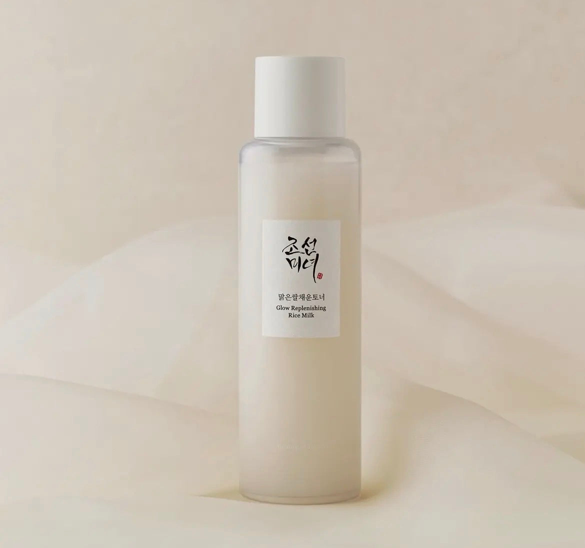Beauty of Joseon Glow - Latte di riso rigenerante, 150 ml