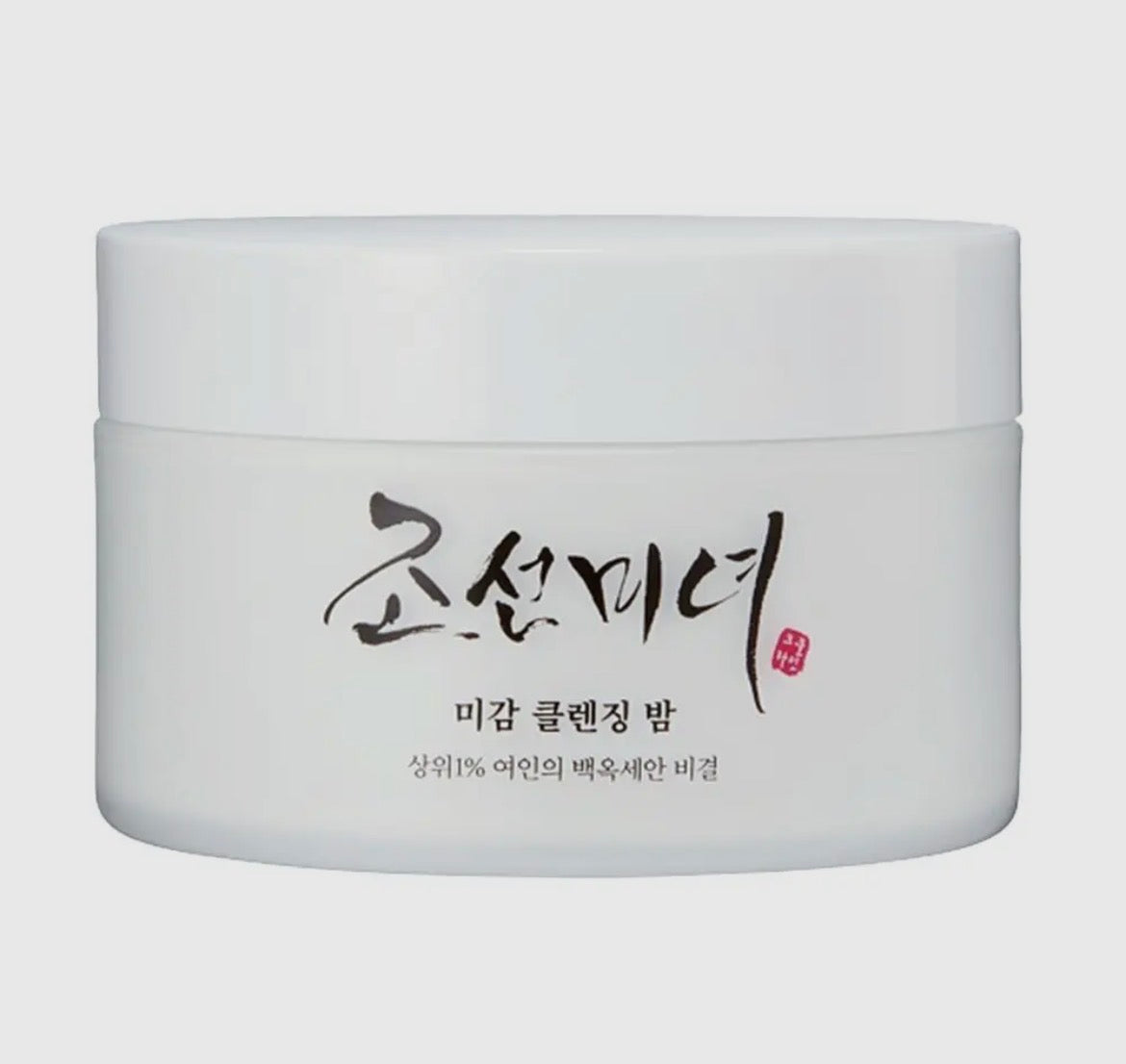 Beauty Of Joseon Radiance Balsamo
Detergente 80 ml
