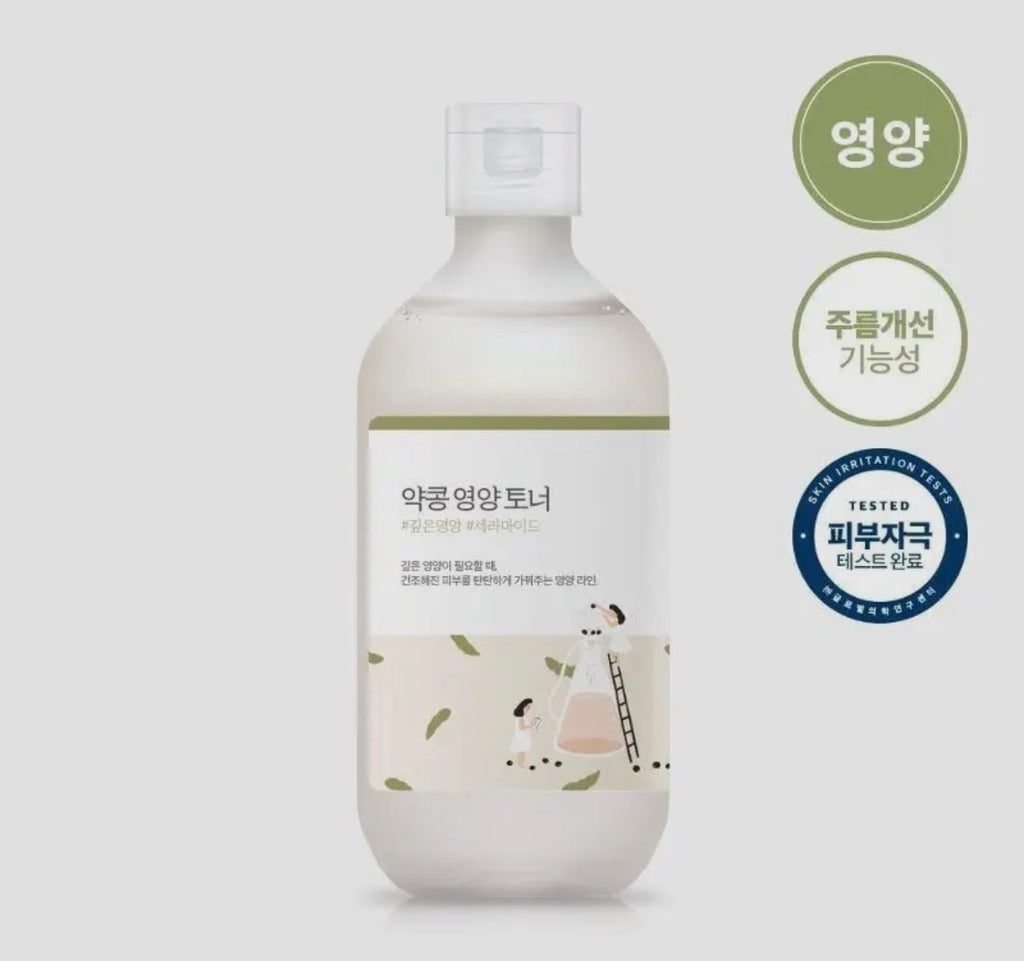 Tonico nutriente ai semi di soia Round Lab 300ml